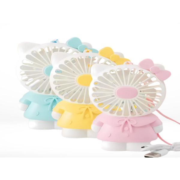 USB Fan - Hello Kitty