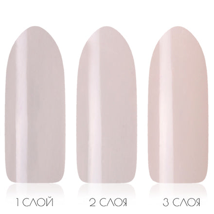 Orly Epix Flexible Color  0.6 Ounce - 29957 Chateau Chic